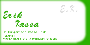 erik kassa business card